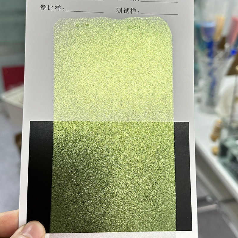 Zhejiang Coloray Technology Development Co, Ltd.