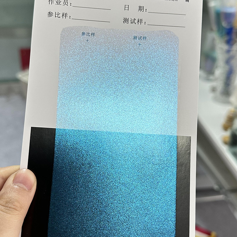 Zhejiang Coloray Technology Development Co, Ltd.