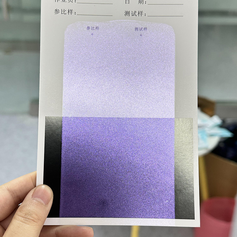 Zhejiang Coloray Technology Development Co, Ltd.