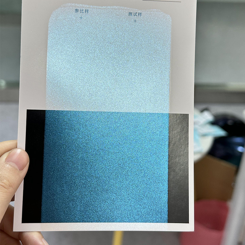 Zhejiang Coloray Technology Development Co, Ltd.