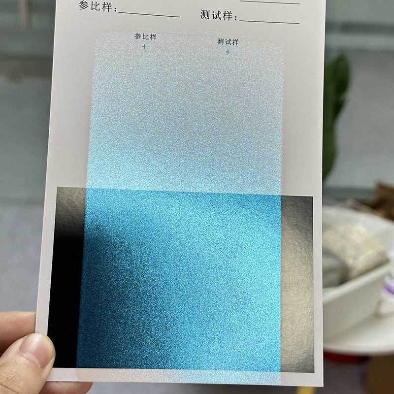 Zhejiang Coloray Technology Development Co, Ltd.